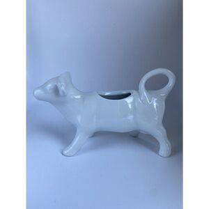 The cellar Macys cow creamer